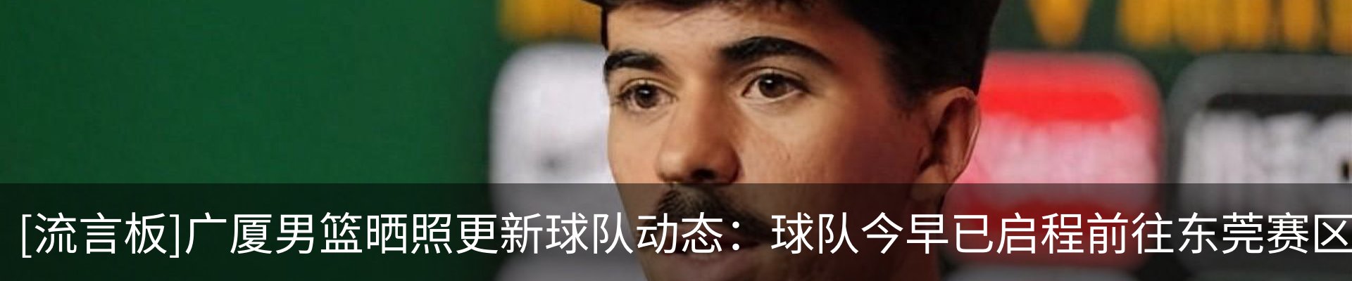 资讯中心